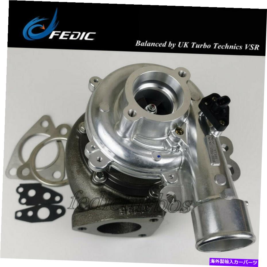 Turbo Charger タービンCT16V 17201-30010トヨタランドクルーザーD-4D 1KD-FTV 120 kW 2000 Turbine CT16V 17201-30010 for Toyota Landcruiser D-4D 1KD-FTV 120 Kw 2000【並行輸入品】