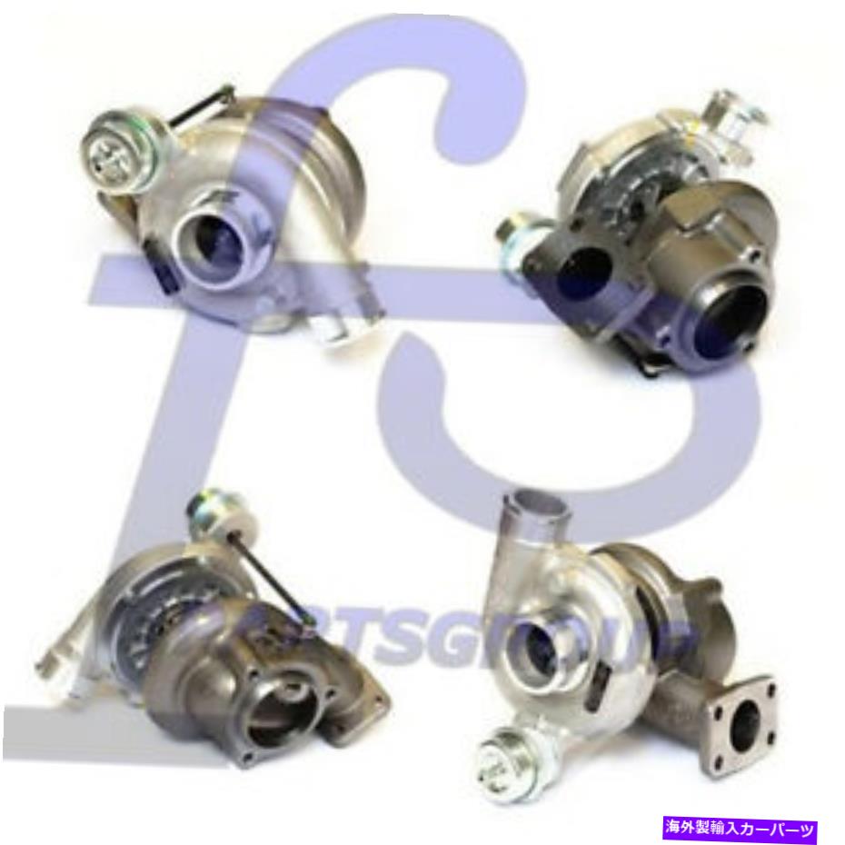 Turbo Charger Perkins Engine 1104D-E44T用の新しいターボターボチャージ2674A812 New Turbo Turbocharger 2674A812 for Perkins Engine 1104D-E44T【並行輸入品】|Us Custom Parts Shop USDM