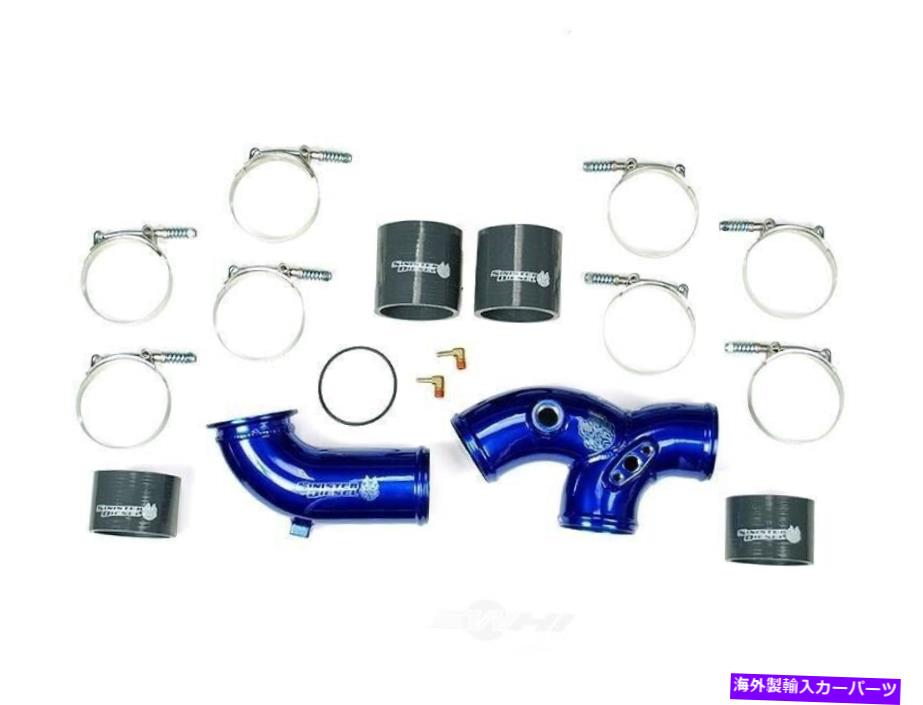 Turbo Charger インタークーラーパイプハードウェアキットターボチャージャーシニスターディーゼルSD-INTEL-7.3-BK Intercooler Pipe Hardware Kit-Turbocharger SINISTER DIESEL SD-INTEL-7.3-BK【並行輸入品】｜Us Custom Parts Shop USDM