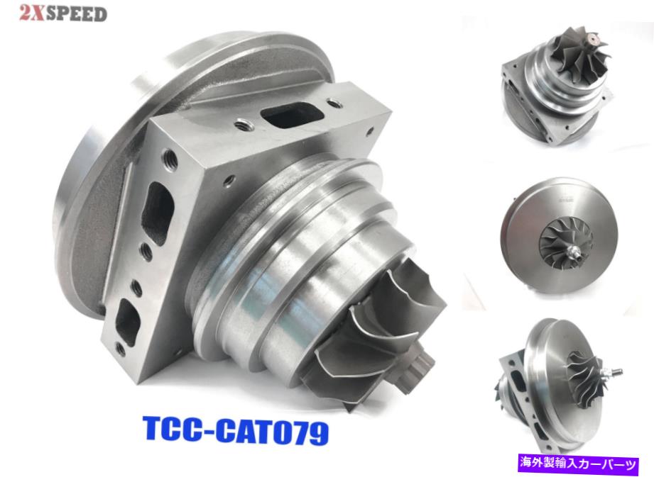 Turbo Charger S4DC011 OE 196668 4P4679 Caterpillar 3116/3126のターボカートリッジChra S4DC011 Turbo Cartridge CHRA for OE 196668 4P4679 CATERPILLAR 3116/3126【並行輸入品】