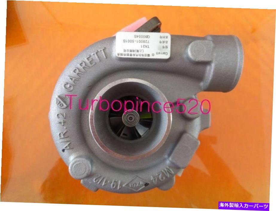 Turbo Charger 本物のギャレットTA31 4988426 728001 4982530 CUMMINS 4BTA 3.9L 60kWターボチャージャー GENUINE GARRETT TA31 4988426 728001 4982530 CUMMINS 4BTA 3.9L 60KW Turbocharger【並行輸入品】