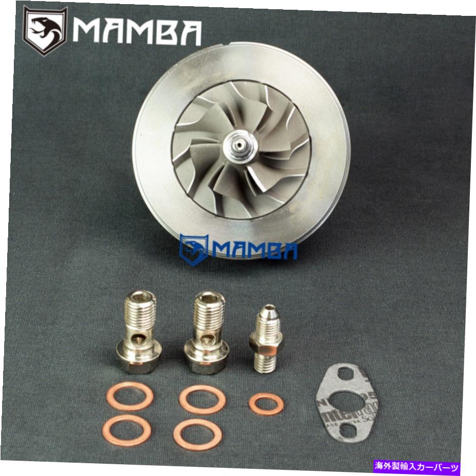 Turbo Charger Mamba 12-6 Turbo Chra Cartridge TD05H-18G w/ 12ブレードタービン + 6 + 6鋳造ホイール MAMBA 12-6 Turbo CHRA Cartridge TD05H-18G w/ 12 Blade Turbine + 6+6 Cast Wheel【並行輸入品】｜Us Custom Parts Shop USDM