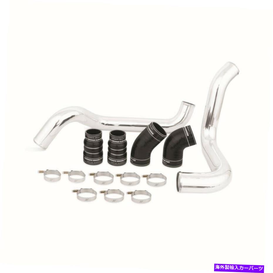 Turbo Charger 2002-2004.5シルバラードシエラ6.6LデュラマックスLB7のミシモトインタークーラーパイプキット Mishimoto Intercooler Pipe Kit for 2002-2004.5 Silverado Sierra 6.6L Duramax LB7【並行輸入品】