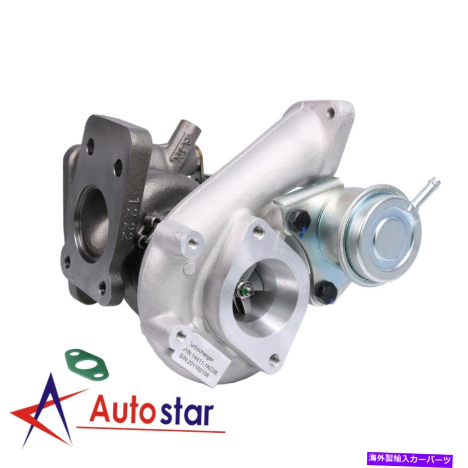 Turbo Charger 日産ジューク用ターボMR16DDTエンジン2010-2016ターボチャージ14411-1KC1B Turbo For Nissan Juke 1.6 MR16DDT Engine 2010-2016 Turbocharger 14411-1KC1B【並行輸入品】