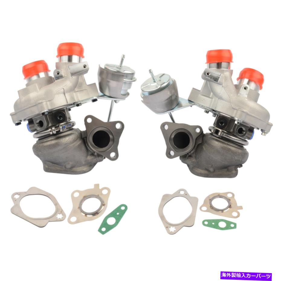 Turbo Charger 左＆右DL3E6C879AE DL3E6K682AC FORD F-150 3.5L 2015-2016用ターボチャージャー Left&Right DL3E6C879AE DL3E6K682AC Turbocharger for Ford F-150 3.5L 2015-2016【並行輸入品】｜Us Custom Parts Shop USDM