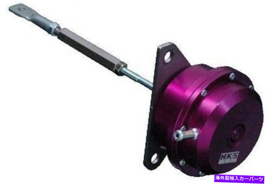 Turbo Charger Silvia 93-98 99-02 sr20detに使用するhks gtアクチュエータキット HKS GT Actuator Kit For use w/ Type H FCD for SILVIA 93-98 99-02 SR20DET【並行輸入品】