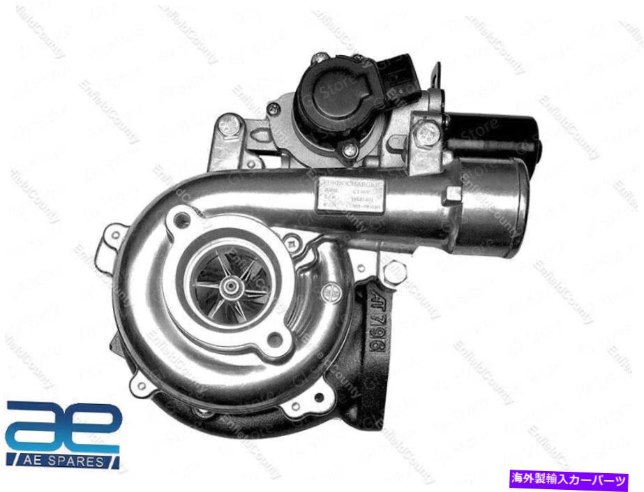 Turbo Charger Toyota Hilux Landcruiser 3.0LディーゼルエンジンS2Uのターボチャージャー17201-0L040 Turbocharger 17201-0l040 For Toyota Hilux Landcruiser 3.0l Diesel Engine S2u【並行輸入品】|Us Custom Parts Shop USDM