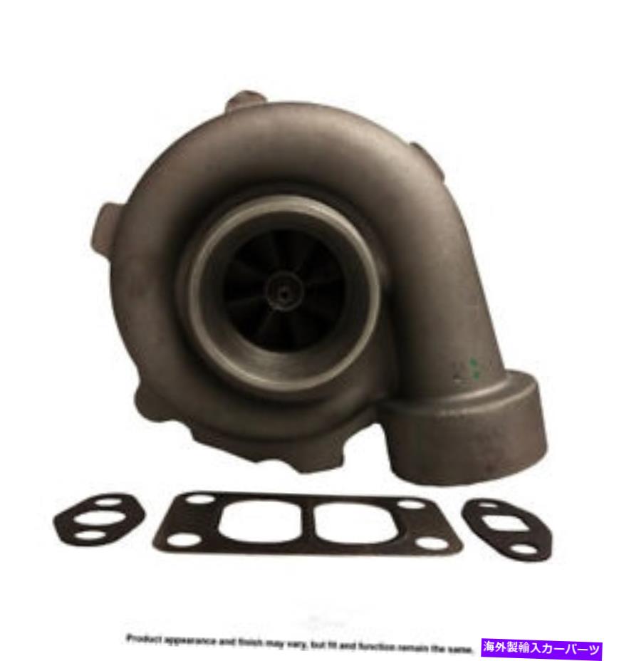 Turbo Charger ターボチャージャーカード2N-907 Turbocharger Cardone 2N-907【並行輸入品】|Us Custom Parts Shop USDM