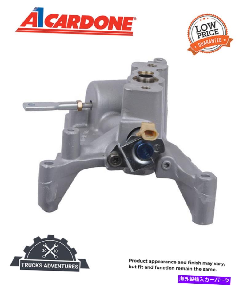 Turbo Charger Cardone RemanターボチャージャーマウントP/N：2T-215P Cardone Reman Turbocharger Mount P/N:2T-215P【並行輸入品】