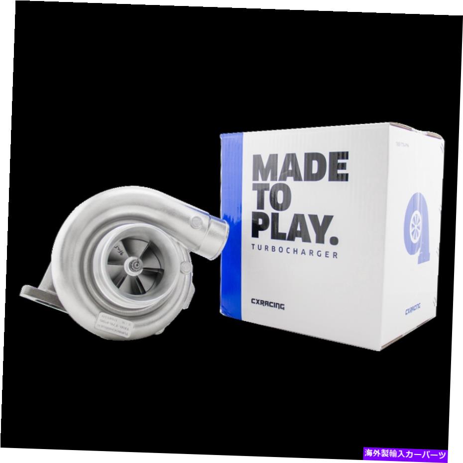 Turbo Charger T76ターボ充電器ターボチャージャーT4 .96 A/R Pトリム800+ hp 76mmコンプレッサー T76 Turbo Charger Turbocharger T4 .96 A/R P Trim 800+ HP 76mm Compressor【並行輸入品】｜Us Custom Parts Shop USDM
