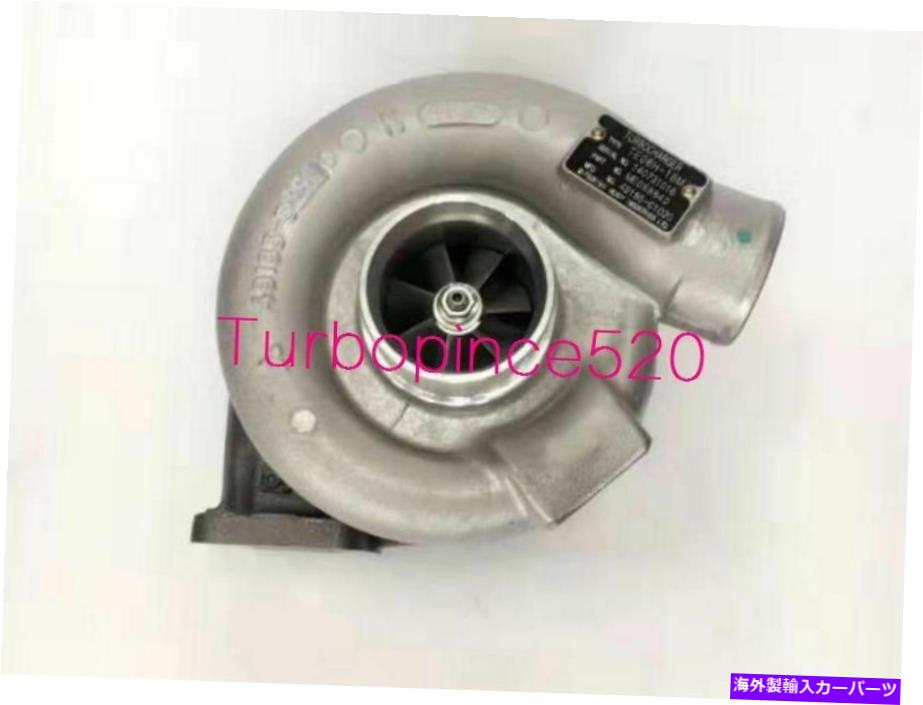Turbo Charger 新しいMHI 49185 01020 01030 01050 KOBELCO SK200-5 SK100W-2 6D34Tターボチャージャー NEW MHI 49185 01020 01030 01050 KOBELCO SK200-5 SK100W-2 6D34T Turbocharger【並行輸入品】