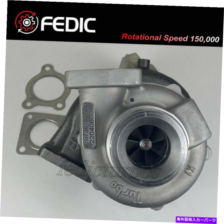 Turbo Charger タービンRHF5V 8973815072 ISUZU NKR NPR 3.0 TDI 96 KW 131 HP 4JJ1E4N 2007-08 Turbine RHF5V 8973815072 for Isuzu NKR NPR 3.0 TDI 96 Kw 131 HP 4JJ1E4N 2007-08【並行輸入品】