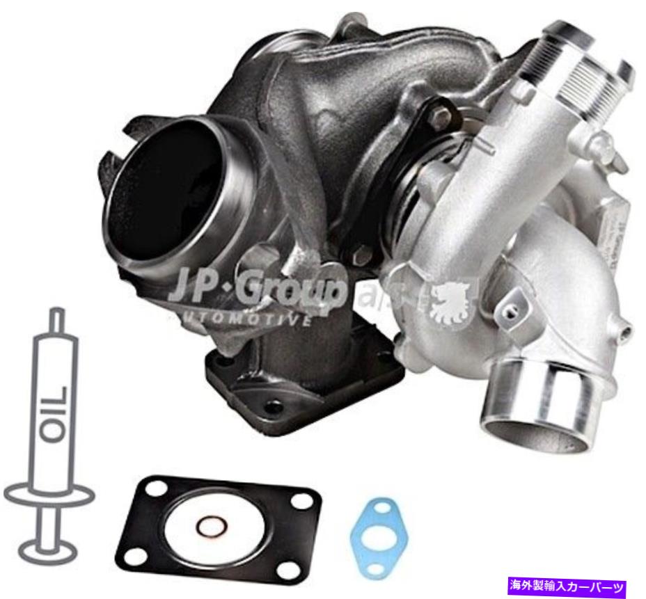 Turbo Charger JPエキゾーストターボ充電器はシトロエンC8フィアットユリスランチアプジョー0375J4に適合します JP Exhaust Turbo Charger Fits CITROEN C8 FIAT Ulysse LANCIA PEUGEOT 0375J4【並行輸入品】｜Us Custom Parts Shop USDM