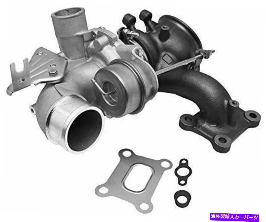 Turbo Charger 2012年から2015年のターボチャージャーターボフォードエクスプローラーエッジエコブースト2.0 53039880270 Turbocharger turbo for 2012-2015 Ford Explorer Edge EcoBoost 2.0 53039880270【並行輸入品】