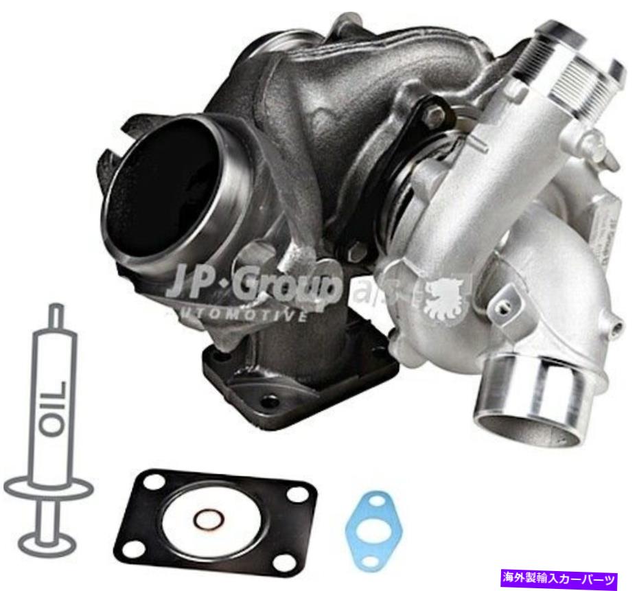 Turbo Charger JPエキゾーストターボ充電器はシトロエンC8フィアットユリスランチアプジョー0375J4に適合します JP Exhaust Turbo Charger Fits CITROEN C8 FIAT Ulysse LANCIA PEUGEOT 0375J4【並行輸入品】｜Us Custom Parts Shop USDM
