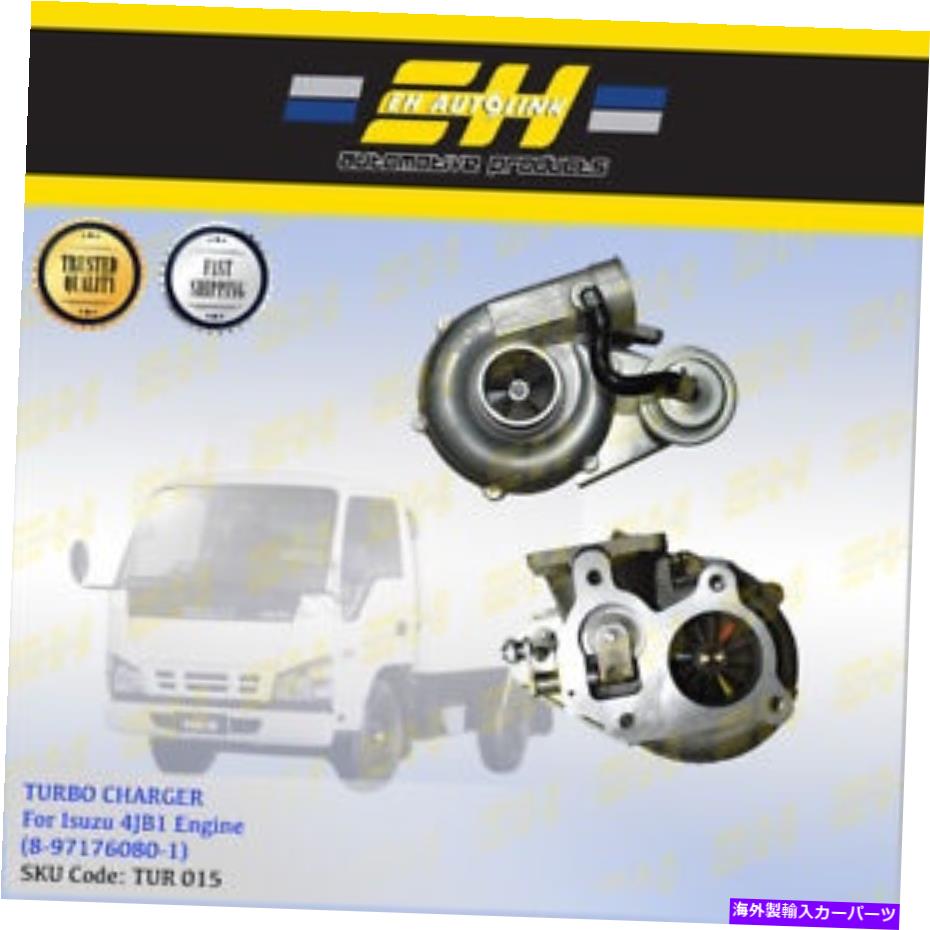 Turbo Charger Isuzu Truckのターボ充電器4JB1 2.8Lディーゼル（8971760801） Turbo Charger For Isuzu Truck 4JB1 2.8L Diesel (8971760801)【並行輸入品】｜Us Custom Parts Shop USDM