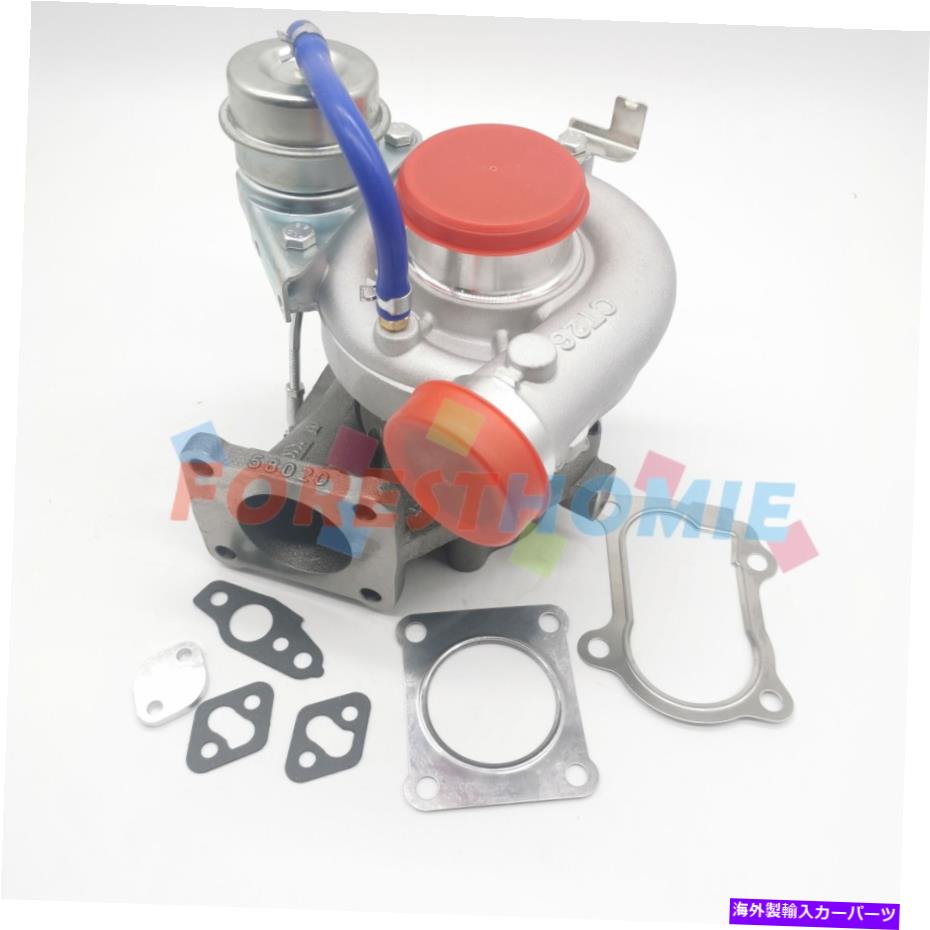 Turbo Charger ターボCT26ターボチャージャー17201-68010 12H-Tエンジンを備えたトヨタオプティオ用 Turbo CT26 Turbocharger 17201-68010 For Toyota Optimo with 12H-T Engine【並行輸入品】