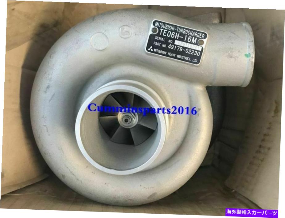 Turbo Charger 新しいMHI TE06H-16M 49179-02230 CAT E120B E200B E315B E320L S6S 6.3Lターボチャージ NEW MHI TE06H-16M 49179-02230 CAT E120B E200B E315B E320L S6S 6.3L TurboCharger【並行輸入品】