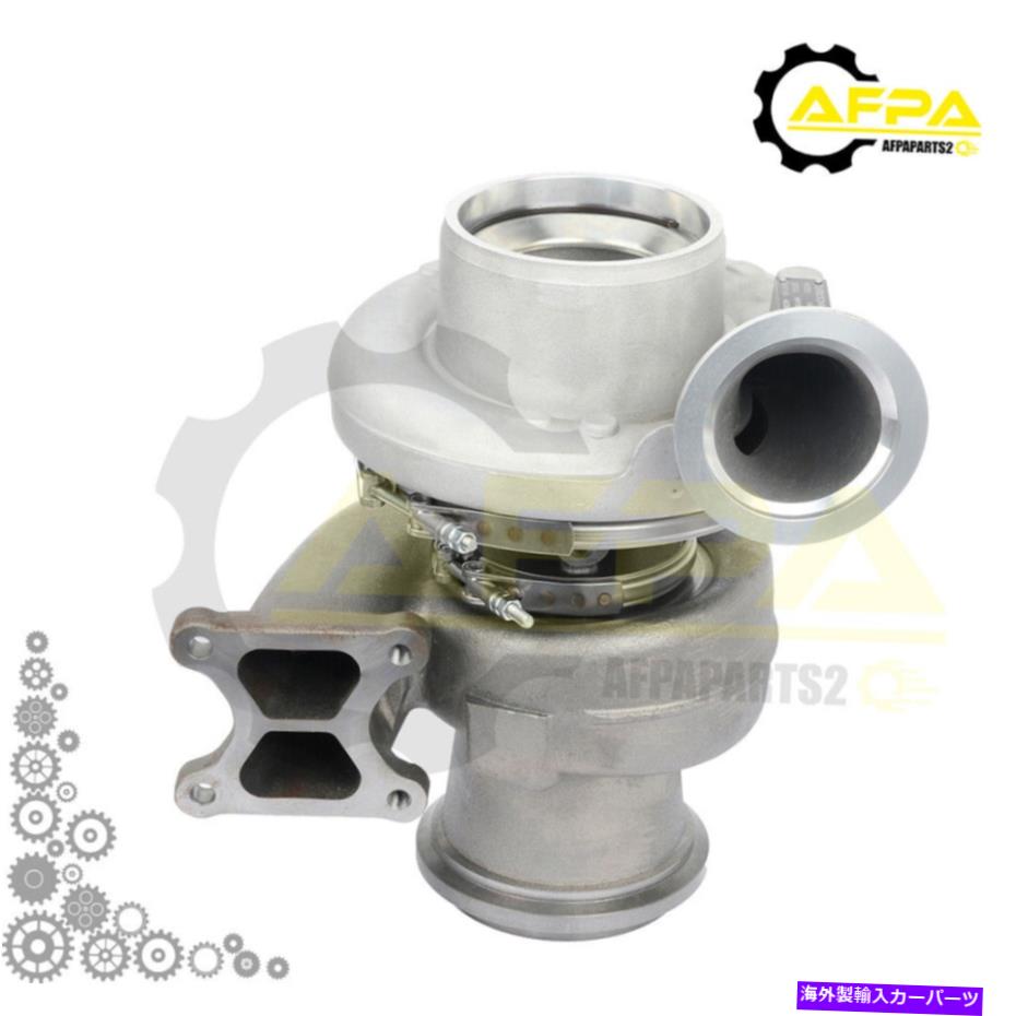 Turbo Charger 2004-11 FREIGHTLINER SIGNATURE 450 1SX1 ISXエンジン3591788のHX55ターボチャージャー HX55 Turbocharger for 2004-11 Freightliner signature 450 1SX1 ISX Engine 3591788【並行輸入品】