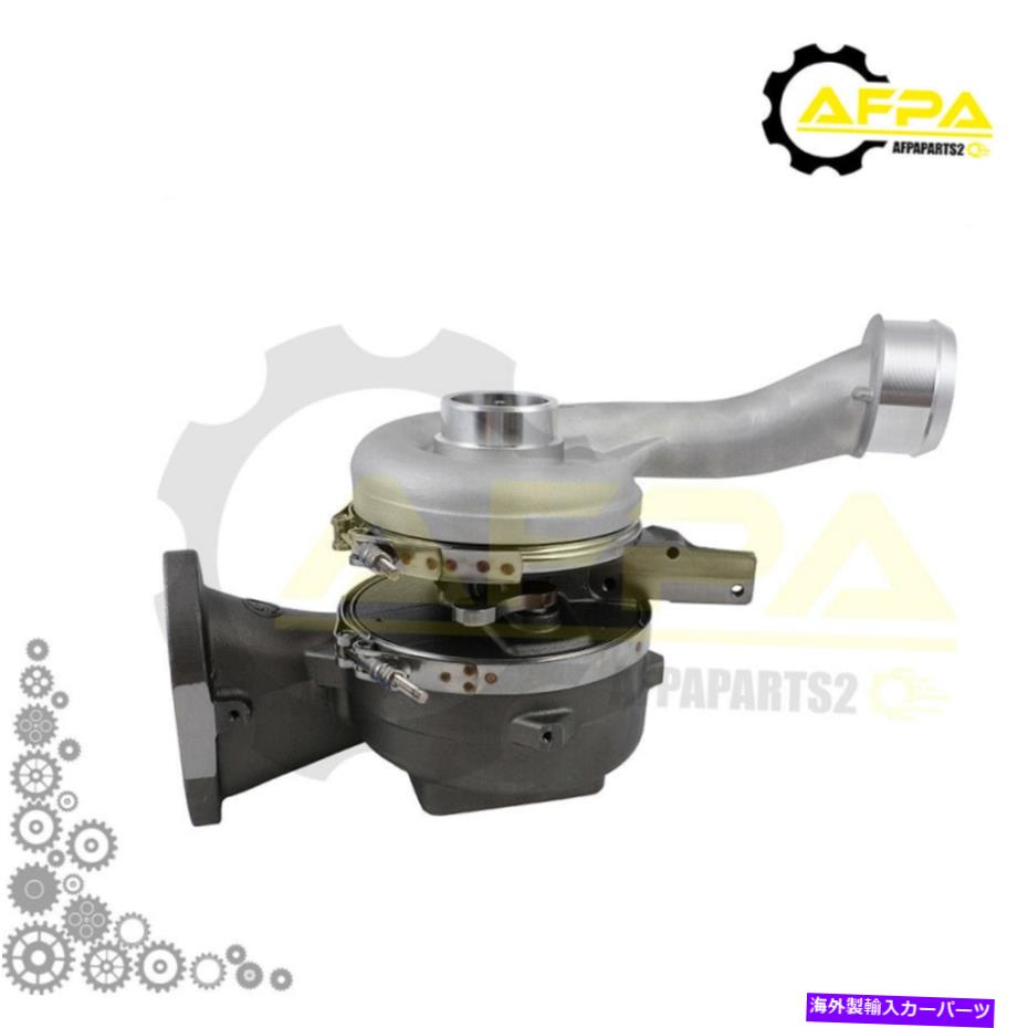 Turbo Charger フォードF-550スーパーデューティ6.4L 2008-2010パワーストローク高圧のターボチャージャー Turbocharger for Ford F-550 Super Duty 6.4L 2008-2010 Powerstroke high Pressure【並行輸入品】