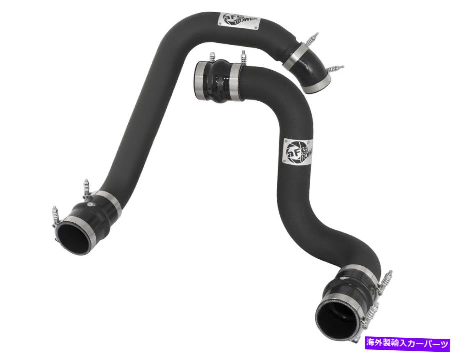 Turbo Charger AFEフィルター46-20104-B Bladerunnerインタークーラーチューブキット Afe Filters 46-20104-B Bladerunner Intercooler Tube Kit【並行輸入品】｜Us Custom Parts Shop USDM