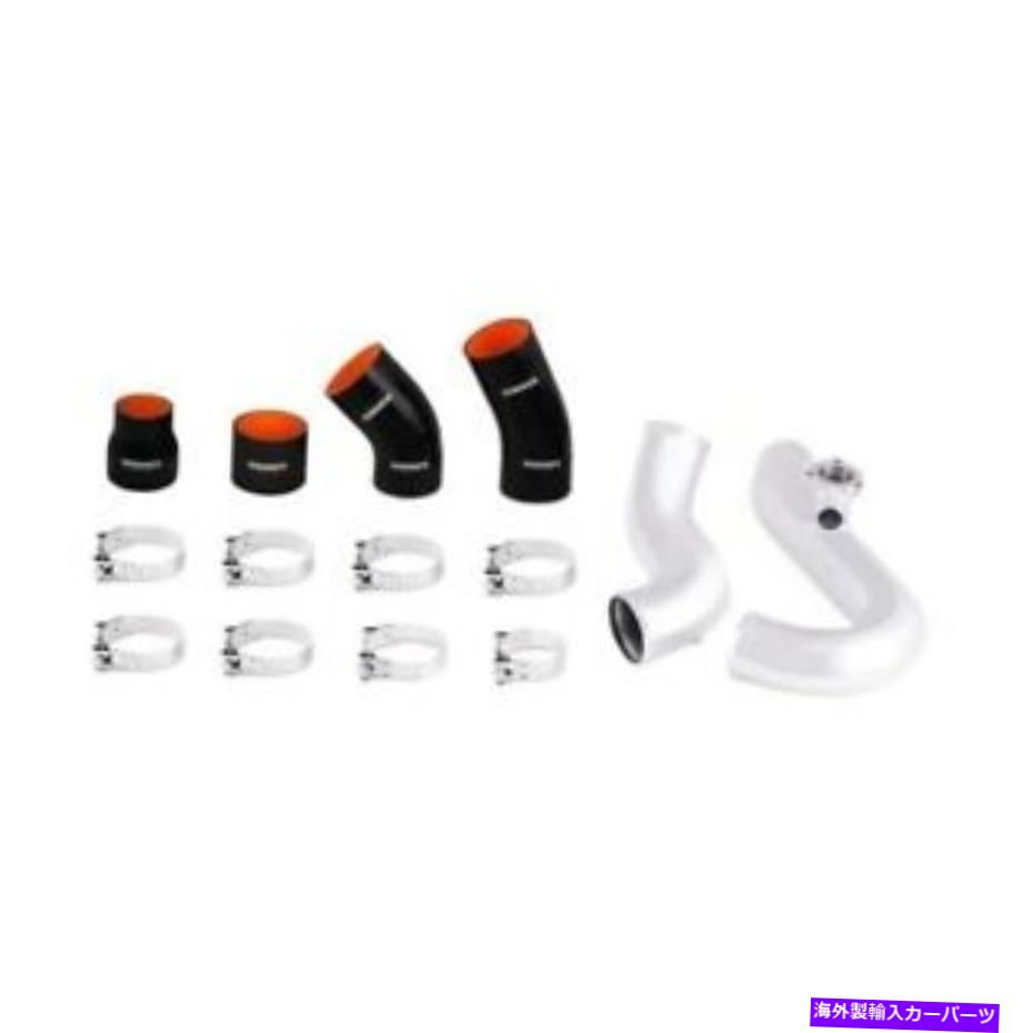 Turbo Charger 2015-2019 Ford Mustang 2.3L EcoBoostのMishimotoポリッシュインタークーラーパイプキット Mishimoto Polish Intercooler Pipe Kit for 2015-2019 Ford Mustang 2.3L EcoBoost【並行輸入品】｜Us Custom Parts Shop USDM
