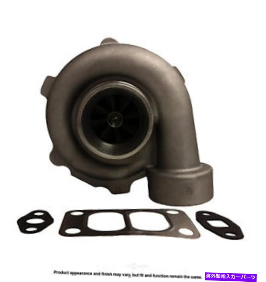 Turbo Charger ターボチャージャーカード2N-906 Turbocharger Cardone 2N-906【並行輸入品】｜Us Custom Parts Shop USDM
