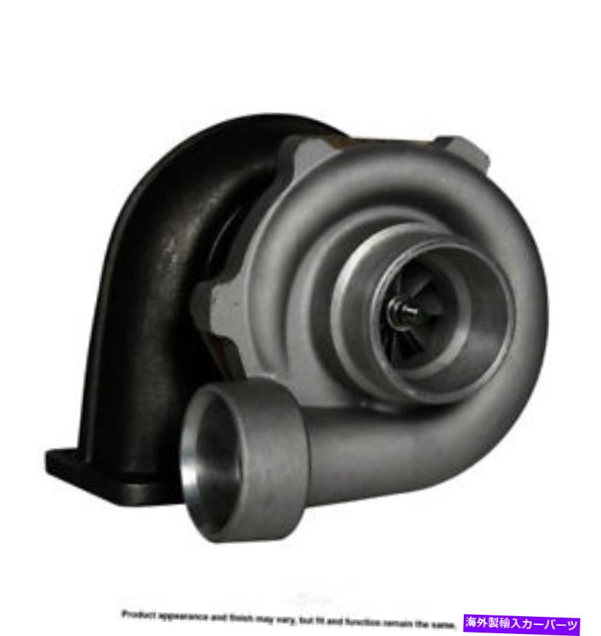 Turbo Charger ターボチャージャーカード2N-905 Turbocharger Cardone 2N-905【並行輸入品】｜Us Custom Parts Shop USDM