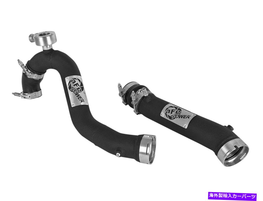 Turbo Charger AFEフィルター46-20384-B Bladerunnerインタークーラーチューブキットが19レンジャー Afe Filters 46-20384-B Bladerunner Intercooler Tube Kit Fits 19 Ranger【並行輸入品】｜Us Custom Parts Shop USDM