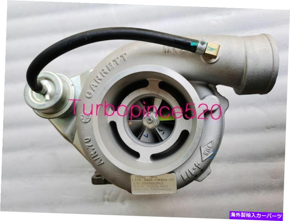 Turbo Charger 新しい本物のギャレットTBP4 772245 j5600-1118100-135 yuchai yc6j 6.5lターボチャージャー NEW GENUINE GARRETT TBP4 772245 J5600-1118100-135 YUCHAI YC6J 6.5L Turbocharger【並行輸入品】