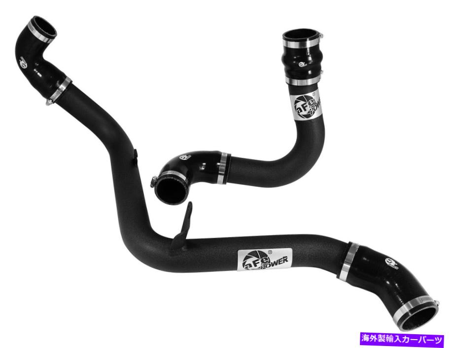 Turbo Charger AFEフィルター46-20184-B Bladerunnerインタークーラーチューブキットは13-16フォーカスに適合します Afe Filters 46-20184-B Bladerunner Intercooler Tube Kit Fits 13-16 Focus【並行輸入品】