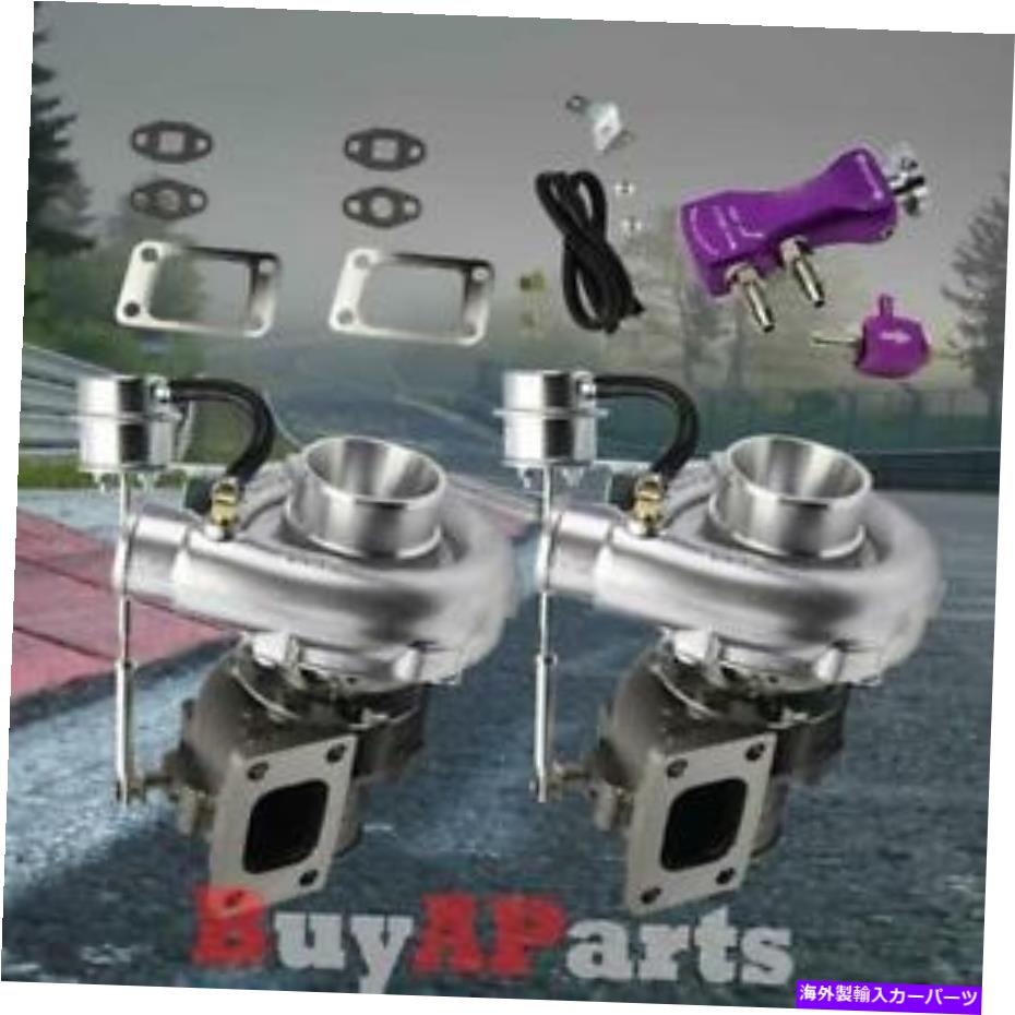 Turbo Charger アップグレードレーシングVバンドツインターボ充電器 +パープルマニュアル30 psiブーストコントローラー Upgrade Racing V-Band Twin Turbo Charger + Purple Manual 30 PSI Boost Controller【並行輸入品】｜Us Custom Parts Shop USDM