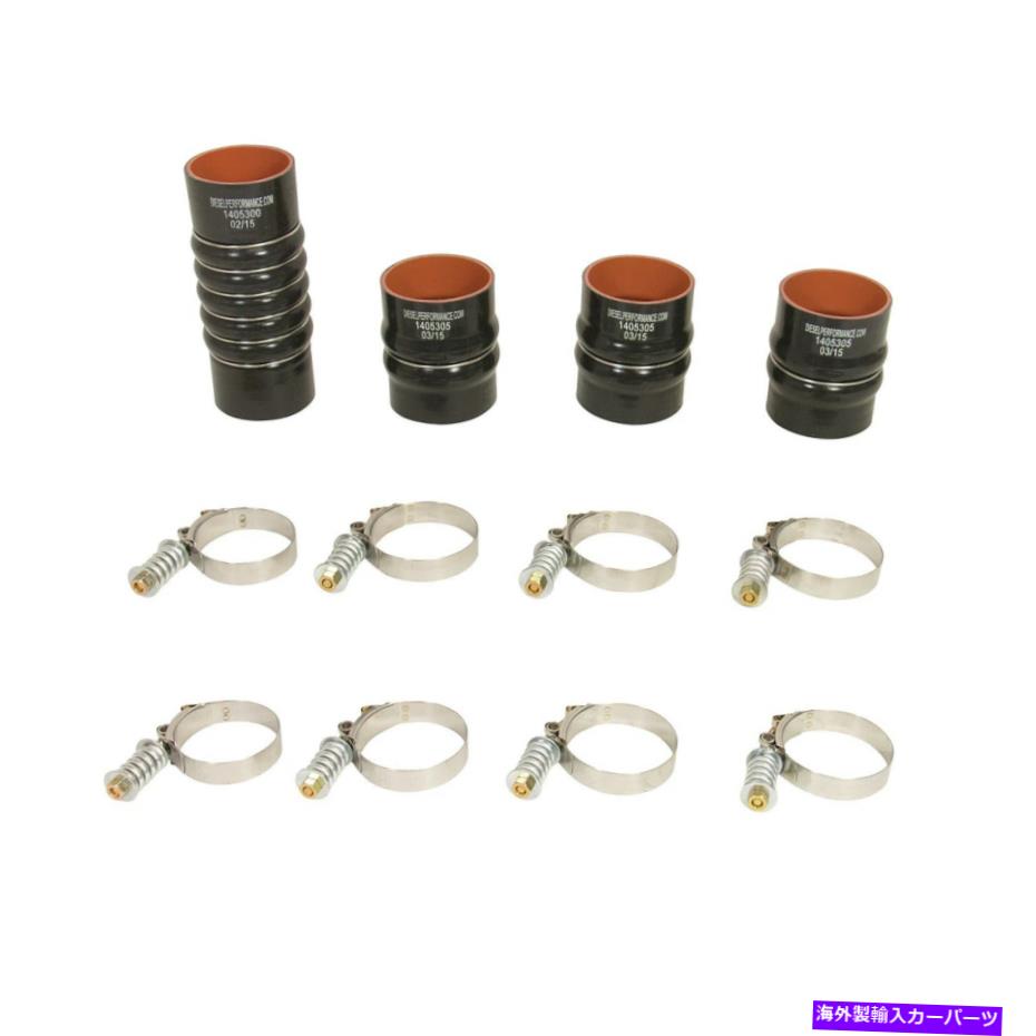 Turbo Charger BDディーゼル1045215 03-07のインタークーラーホース＆クランプキットダッジラムカミンズ5.9L BD Diesel 1045215 Intercooler Hose & Clamp Kit for 03-07 Dodge Ram Cummins 5.9L【並行輸入品】｜Us Custom Parts Shop USDM