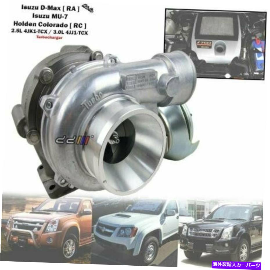 Turbo Charger Turbo TurboChargerはISUZU D-MAX 2007-12 VGS 2.5L 4JK1-TCX 3.0L 4JJ1-TCXに適合します Turbo Turbocharger Fits Isuzu D-Max 2007-12 VGS 2.5L 4JK1-TCX 3.0L 4JJ1-TCX【並行輸入品】