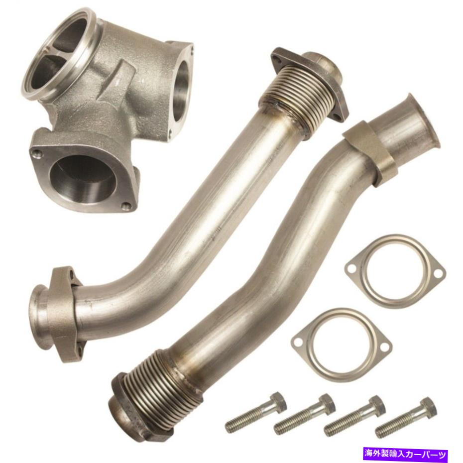 Turbo Charger BDディーゼル1043900ターボチャージャーアッピペスキット BD Diesel 1043900 Turbocharger UpPipes Kit【並行輸入品】｜Us Custom Parts Shop USDM