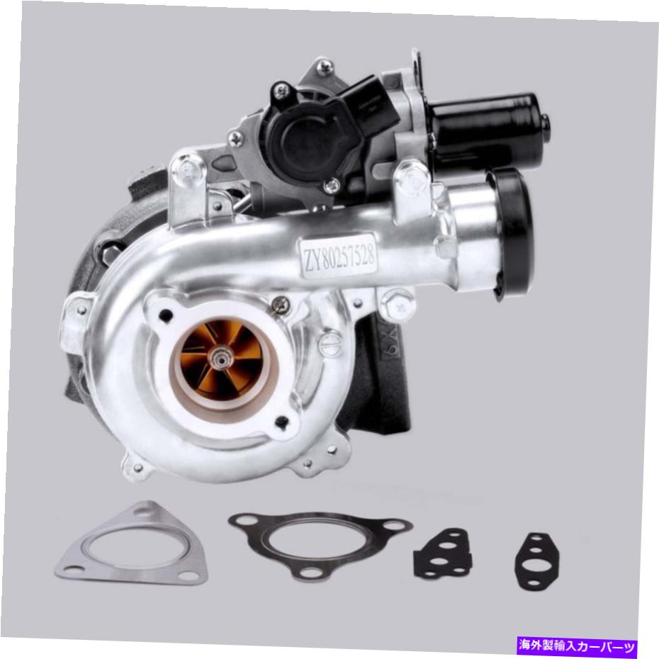 Turbo Charger トヨタランドクルーザーHILUX 3.0L 171HP D4D 1KD-FTV用ビレットターボチャージャー Billet Turbocharger for Toyota Land Cruiser Hilux 3.0L 171HP D4D 1KD-FTV【並行輸入品】｜Us Custom Parts Shop USDM