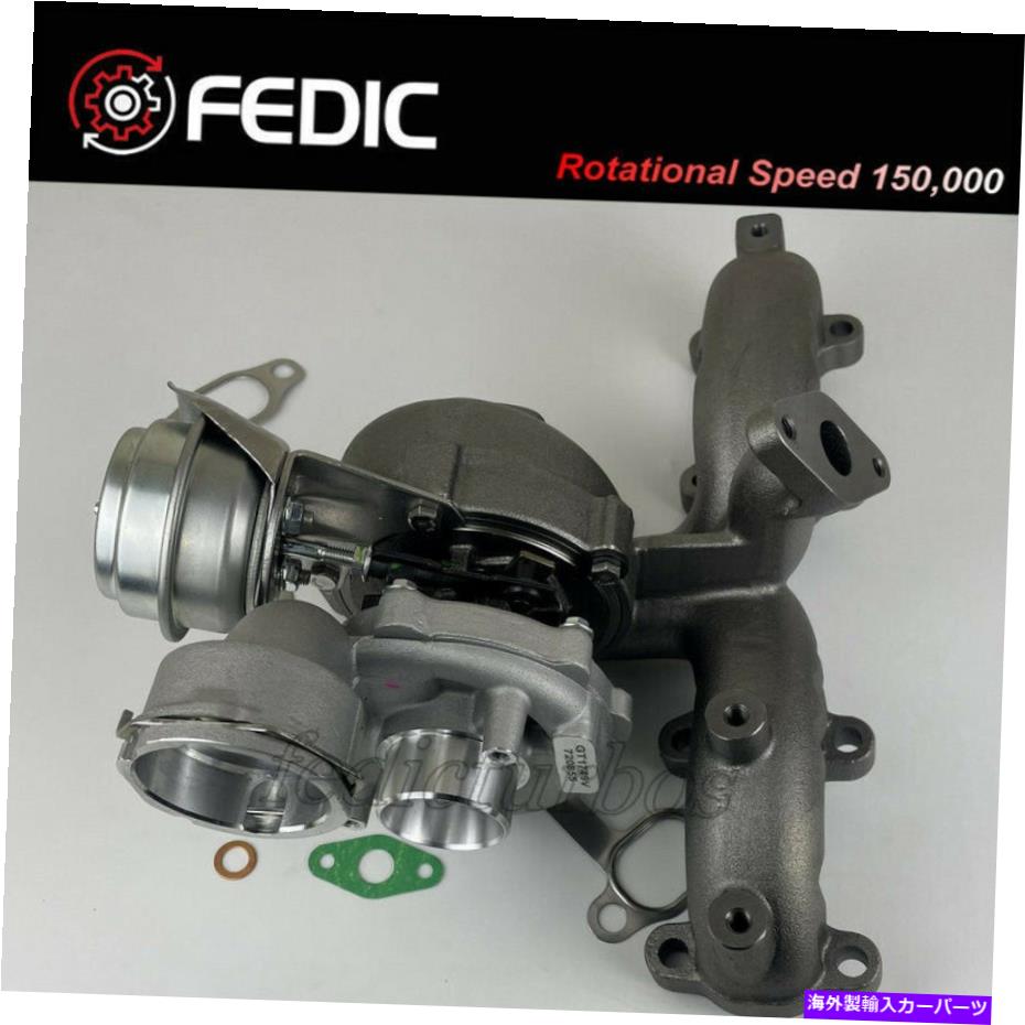Turbo Charger タービンGT1749V 720855アウディシートスコーダVW 1.9 TDI 96 kW 130 HP ASZ 2000 Turbine GT1749V 720855 for Audi Seat Skoda VW 1.9 TDI 96 Kw 130 HP ASZ 2000【並行輸入品】