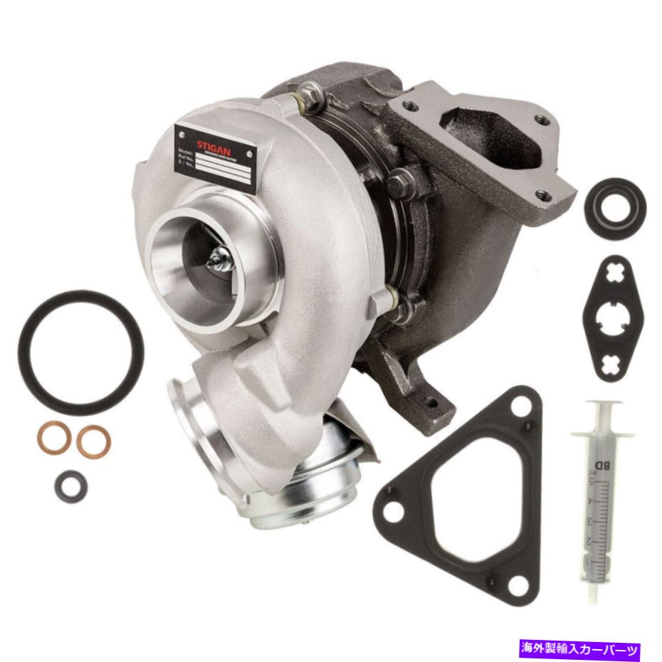 Turbo Charger メルセデススプリンター用のガスケット付きスティガンターボターボチャージャー2.7L OM612 Stigan Turbo Turbocharger w/ Gaskets For Mercedes Sprinter 2.7L OM612【並行輸入品】