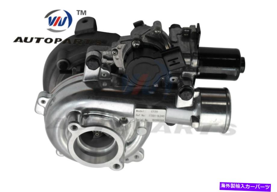 Turbo Charger Toyota Hiluxのターボチャージャー17201-0L040、LandCruiser 3.0Lディーゼルエンジン Turbocharger 17201-0L040 for TOYOTA Hilux, Landcruiser 3.0L Diesel ENGINE【並行輸入品】|Us Custom Parts Shop USDM