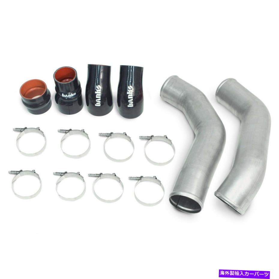Turbo Charger Banks Power 25995ブーストチューブアップグレードキットは13-18 2500 3500に適合します Banks Power 25995 Boost Tube Upgrade Kit Fits 13-18 2500 3500【並行輸入品】