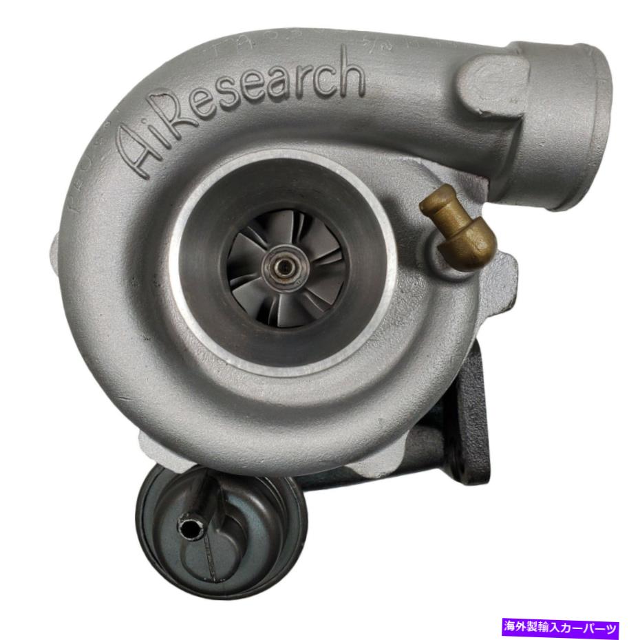 Turbo Charger Airesearch TA0306ターボチャージャーフィットプジョーディーゼルエンジン465614-0002（H88S151） AiResearch TA0306 Turbocharger Fits Peugeot Diesel Engine 465614-0002 (H88S151)【並行輸入品】