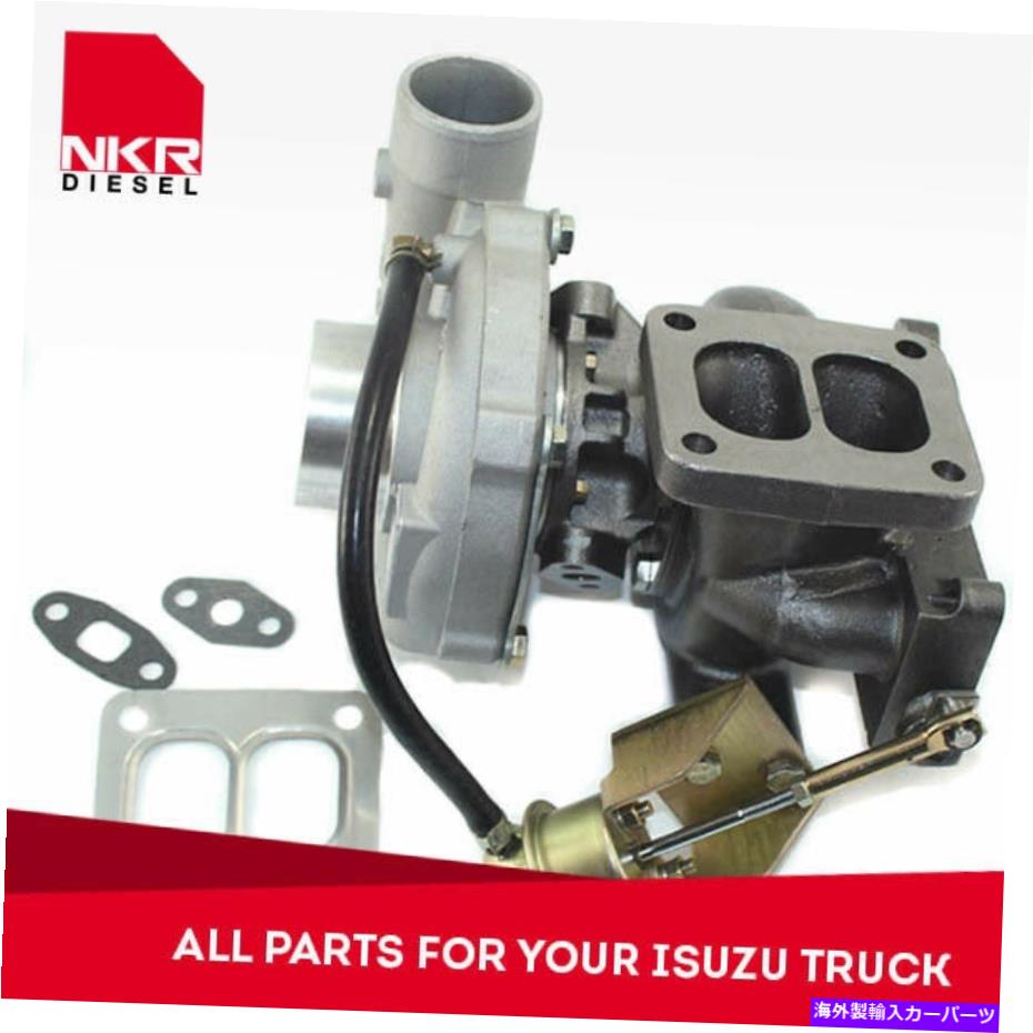 Turbo Charger ターボチャージャータイプTBP 435 ISUZU FVR 1995-1998 8943906500 Turbocharger Type Tbp 435 For Isuzu FVR 1995-1998 8943906500【並行輸入品】|Us Custom Parts Shop USDM