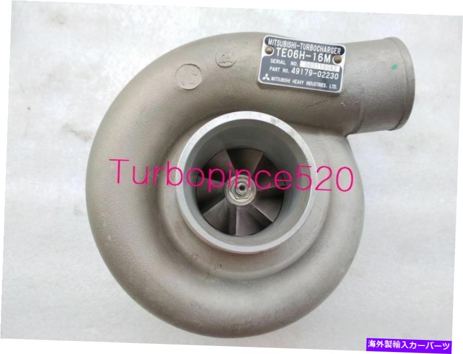 Turbo Charger 新しいMHI TE06H 49179-02230 CAT E120B E200B E315B E320L S6S 3066 6.3Lターボチャージャー NEW MHI TE06H 49179-02230 CAT E120B E200B E315B E320L S6S 3066 6.3L Turbocharger【並行輸入品】｜Us Custom Parts Shop USDM