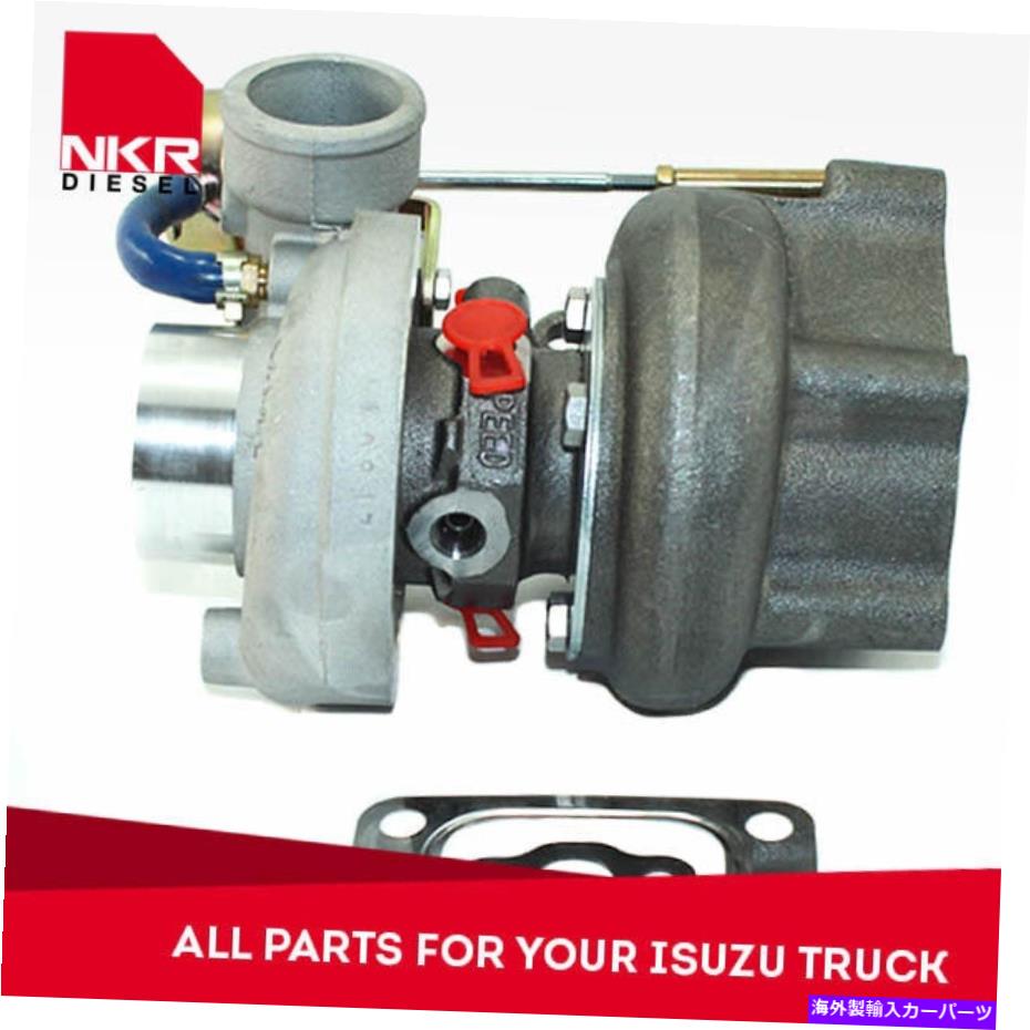 Turbo Charger Isuzu NPRのターボチャージャー1992-1997 8971056180 Turbocharger For Isuzu NPR 1992-1997 8971056180【並行輸入品】｜Us Custom Parts Shop USDM