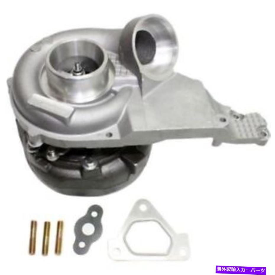 Turbo Charger Sprinter 2500 04-06、ターボチャージャーの場合 For Sprinter 2500 04-06, Turbocharger【並行輸入品】