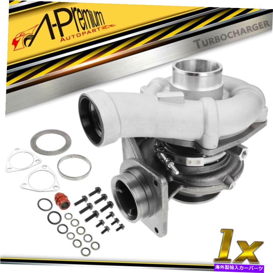 Turbo Charger フォードF-250 F-350 F-450 F-550スーパーデューティ08-10 6.4Lの低圧ターボチャージャー Low Pressure Turbocharger for Ford F-250 F-350 F-450 F-550 Super Duty 08-10 6.4L【並行輸入品】
