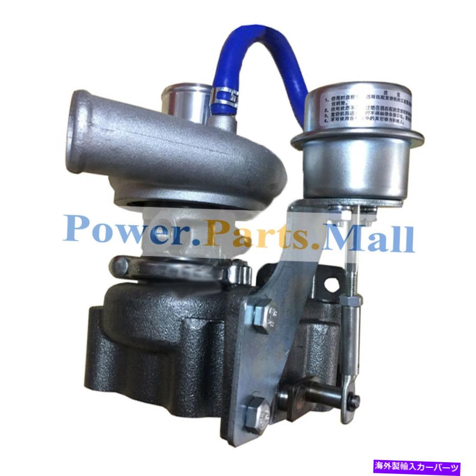 Turbo Charger ターボTD04 4917703200 49177-03200ターボチャージャーフィットクボタV3307-Di-TE3-Q Turbo TD04 4917703200 49177-03200 Turbocharger Fits For Kubota V3307-DI-TE3-Q【並行輸入品】｜Us Custom Parts Shop USDM