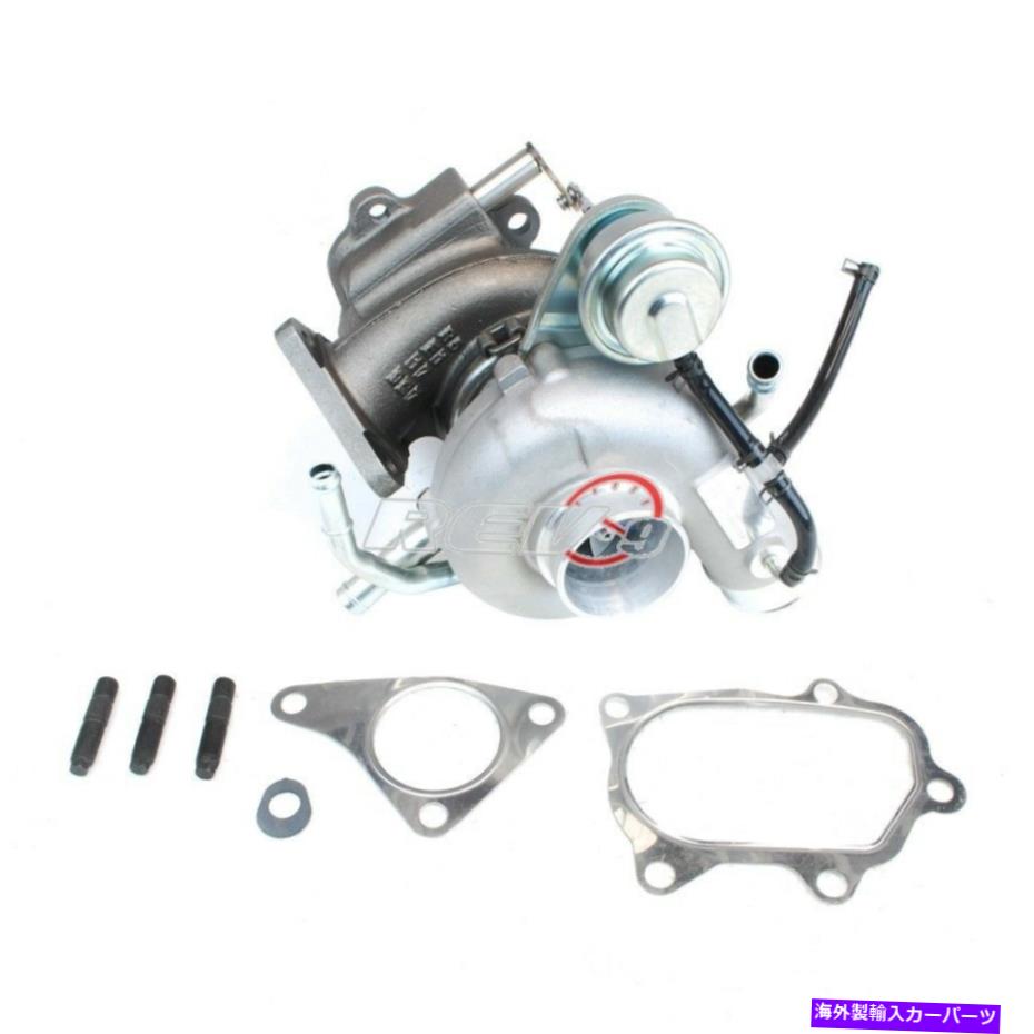 Turbo Charger 02-07 WRX /04-13 STI OEM SPEC VF48 TURBO CHARGER EJ20 EJ25 GDB GRF 380HP For 02-07 WRX /04-13 STI oem spec VF48 Turbo Charger ej20 ej25 gdb grf 380hp【並行輸入品】