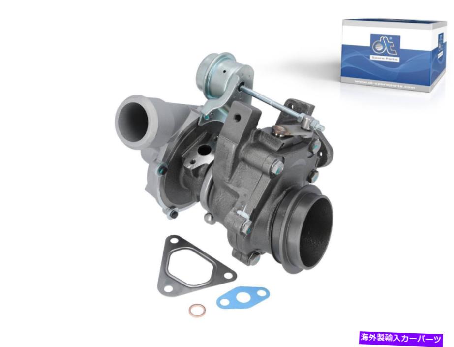 Turbo Charger ターボチャージャーDTスペアパーツ4.66838ターボチャージャー Turbocharger DT Spare Parts 4.66838 Turbocharger【並行輸入品】｜Us Custom Parts Shop USDM