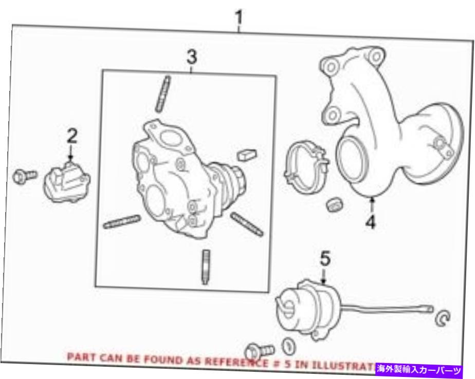 Turbo Charger Lexus 1723039146の本物のOEMターボチャージャーウェイストゲートアクチュエータ Genuine OEM Turbocharger Wastegate Actuator for Lexus 1723039146【並行輸入品】